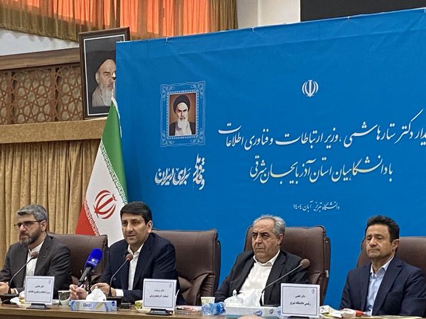 وزیر الاتصالات: مستعدون للمساعدة فی جعل استهلاک الطاقة أکثر ذکاءً