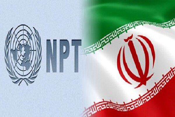 ایران و NPT در بزنگاه بازنگری؛ همکاری یا عبور از معاهده؟
