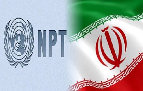 ایران و NPT در بزنگاه بازنگری؛ همکاری یا عبور از معاهده؟
