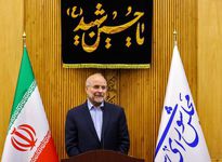 قالیباف: حضور در اجلاس رؤسای مجالس جهان فرصت مغتنمی برای ایران است
