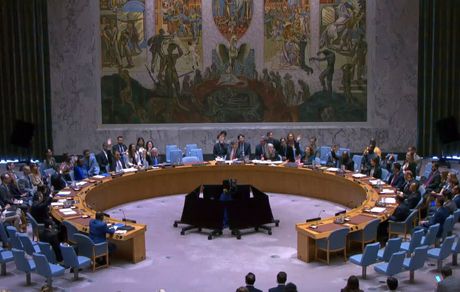 نامه مشترک ایران، روسیه و چین پیرامون خاتمه قطعنامه ۲۲۳۱ شورای امنیت سازمان ملل