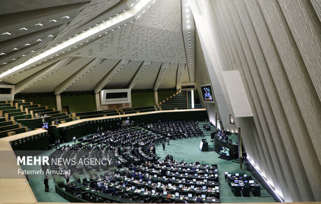 سقف کیفری مهریه تعیین شد
