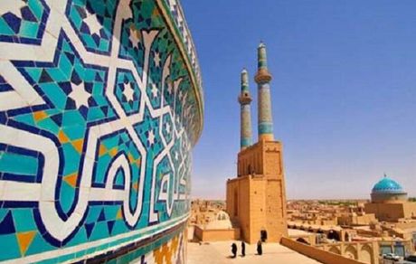 The Language of Meaning in Iranian Islamic Civilization with an Analysis of Art and Architecture