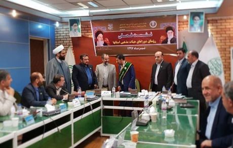 اهدای نشان سفیر مستشهدین عاشورا به مسئول شورای هیات مذهبی کشور