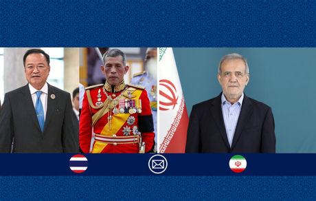 پزشکیان: پیوندهای تاریخی و فرهنگی میان ایران و تایلند بیش از ۴۰۰ سال قدمت دارد