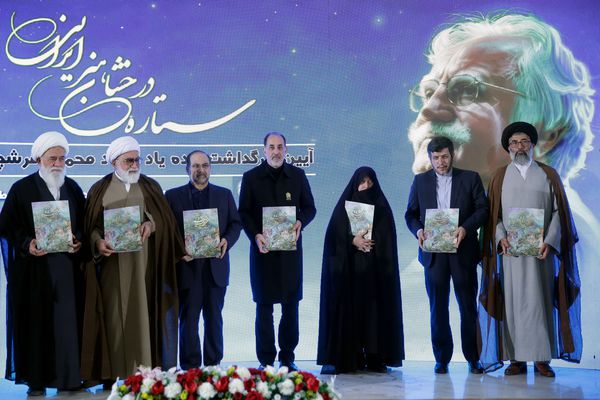 بزرگداشت زنده‌یاد استاد محمود فرشچیان در جوار حرم مطهر رضوی برگزار شد