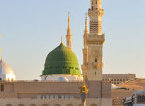 The 1500th Anniversary of the Prophet's Birth: From Iran's Soft Diplomacy to Global Unity