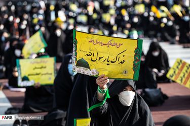 اجتماع مردم تهران در محکومیت اهانت به پیامبر و قرآن