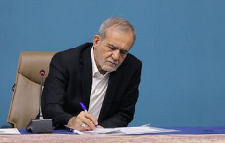 تصویب منشور کوروش نماد تداوم حضور ایران در وجدان تمدن بشری است
