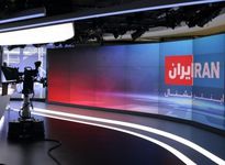 International Television and Full Support for Terrorists