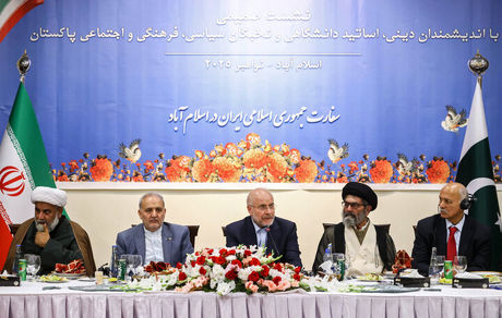 قالیباف: وحدت امت اسلامی رمز نابودی رژیم صهیونیستی است
