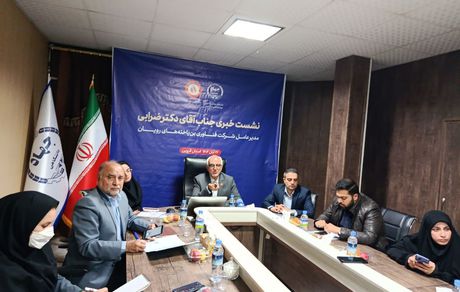 إیران هی القوة الثانیة فی العالم فی تخزین الخلایا الجذعیة