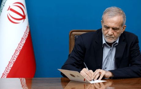 تاکید پزشکیان برتسریع در اجرای قانون مالیات‌های مستقیم و برخورد با دستگاه‌های متخلف