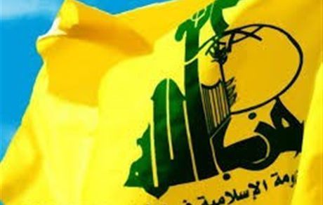 حزب‌الله: دولت لبنان با امتیازدهی پیاپی به حاکمیت ملی خیانت می‌کند