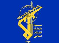 سپاه: سوله‌های نگهداری تسلیحات و رمپ پهپادهای MQ۹ را هدف گرفتیم
