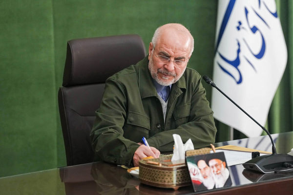 قالیباف: باید برخاست و ندای خون‌خواهی ملت را به جهان رساند