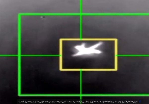 انهدام دو فروند پهپاد لوکاس در بندعباس و لار
