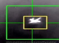 انهدام دو فروند پهپاد لوکاس در بندعباس و لار
