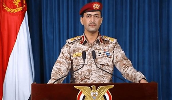 Yemen bans Israeli ships from passing through the Red Sea