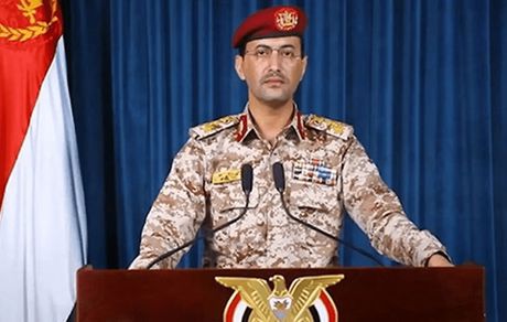 الیمن تمنع السفن الإسرائیلیة من المرور عبر البحر الأحمر