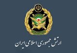 تهاجم پهپادی ارتش علیه ناوگان پنجم آمریکا در بحرین