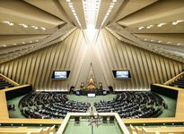 تایید مصوبه مجلس برای برگزاری جلسات در مواقع اضطراری
