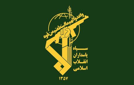 انهدام مرکز ارتباط ماهواره‌ای تل‌آویو توسط سپاه
