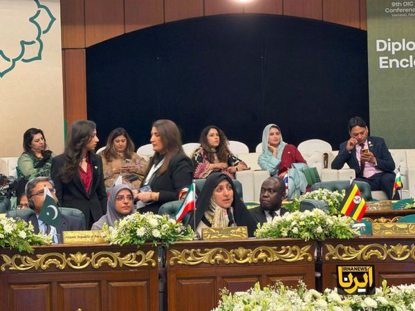 از همدلی تا هم افزایی؛ نسخه ایران برای زنان جهان اسلام