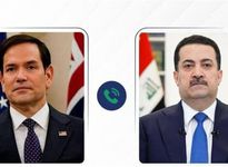 تصریحات وزیر الخارجیة الأمریکی التدخلیة بشأن الحکومة العراقیة المستقبلیة