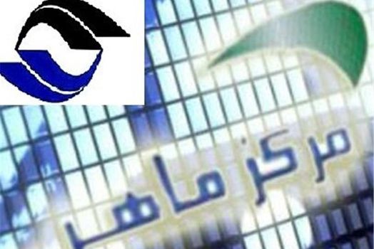 Denial of intrusion into Maher Center infrastructure