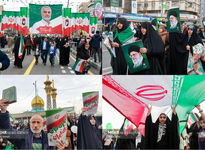 بزرگترین راهپیمایی انقلاب۴۷ ساله؛ ایستادگی و حماسه حضور

