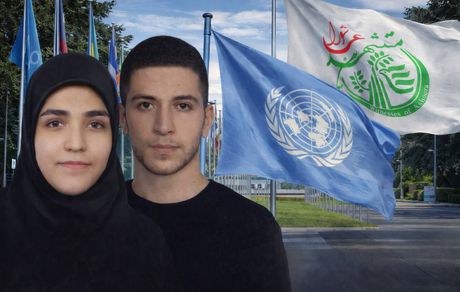 درخشش دو دانشجوی ایرانی حقوق در چالش جهانی «UCMs Uncovered» با محور حق سلامت