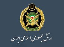 شهادت 8 رزمنده ارتش در حمله آمریکا به جنوب کشور