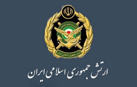 شهادت 8 رزمنده ارتش در حمله آمریکا به جنوب کشور