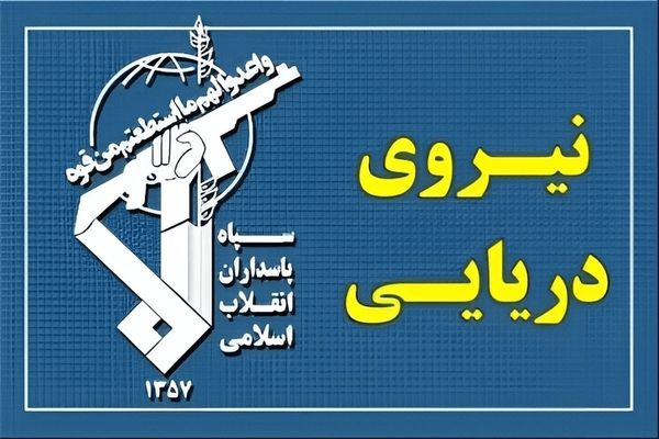 کشتی متخلف با موشک کروز دریایی سپاه هدف قرار گرفت
