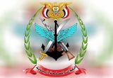 کشتی حامل تجهیزات نظامی سعودی در باب‌المندب هدف قرار گرفت
