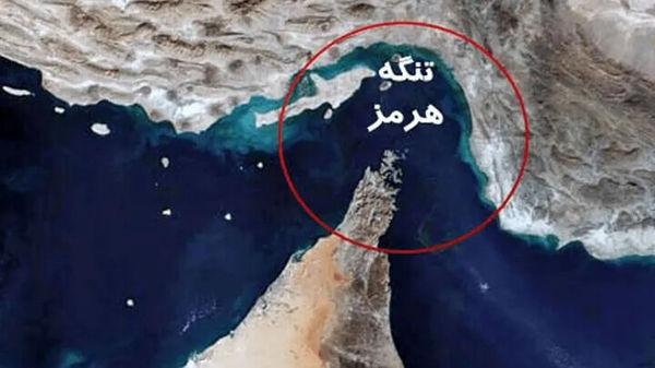 احتمال تشکیل سازمان مدیریت تنگه هرمز؛ نگاهی به جزئیات طرح مجلس
