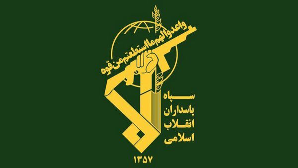 IRGC: Ramat David Air Base targeted by ballistic missiles