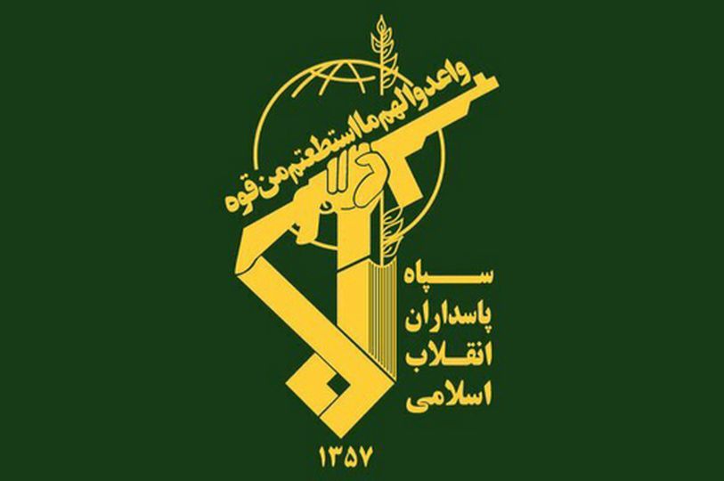IRGC: Operation Nasr against Tel Nof and Navatim bases begins