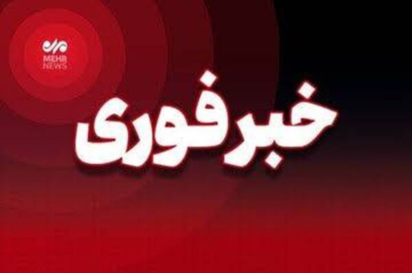 حمله رژیم تروریستی آمریکا به اطراف اهواز منجر به شهادت ۳ نفر شد