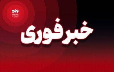 حمله رژیم تروریستی آمریکا به اطراف اهواز منجر به شهادت ۳ نفر شد